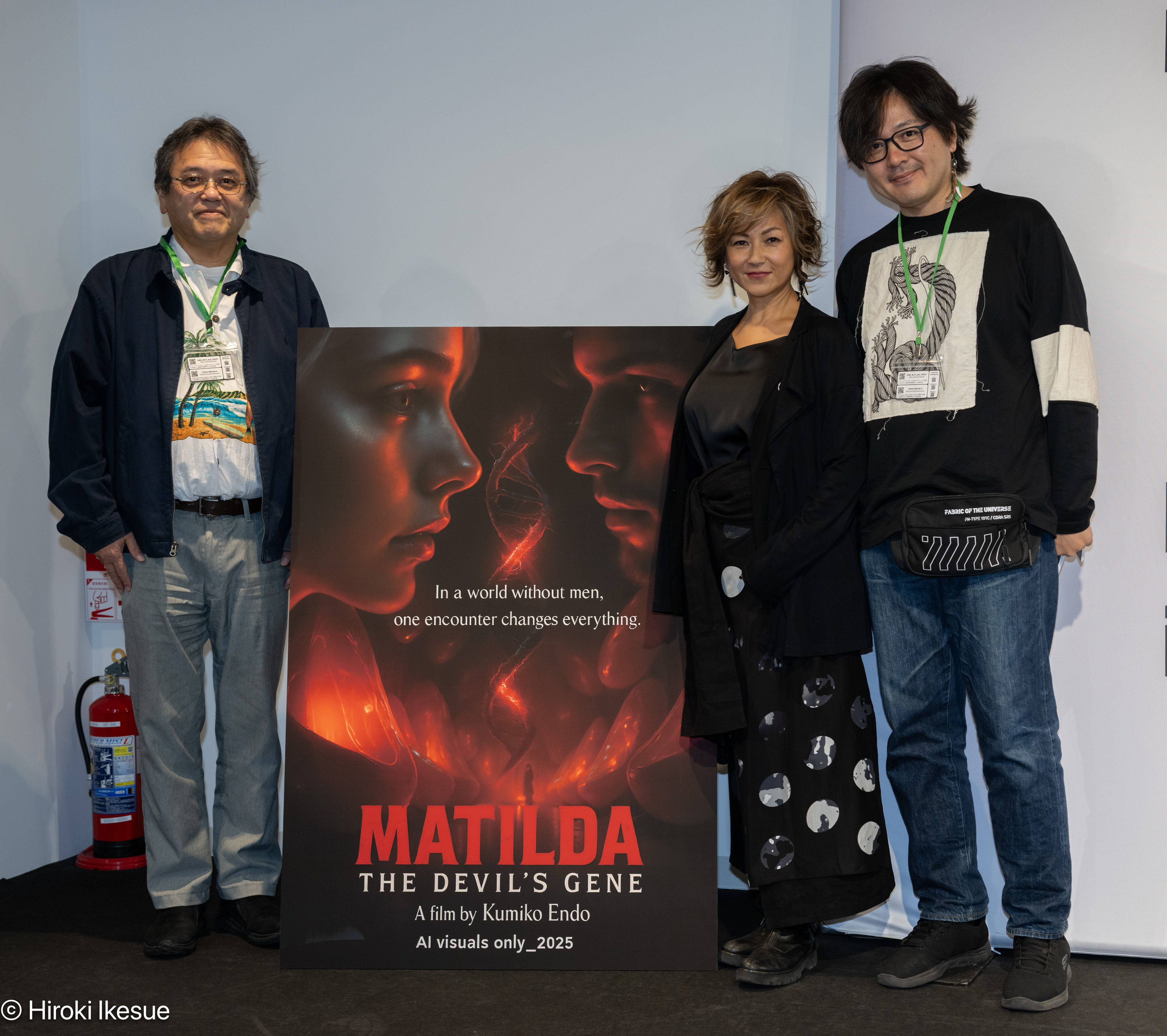 AI Japan International Film Festival 2